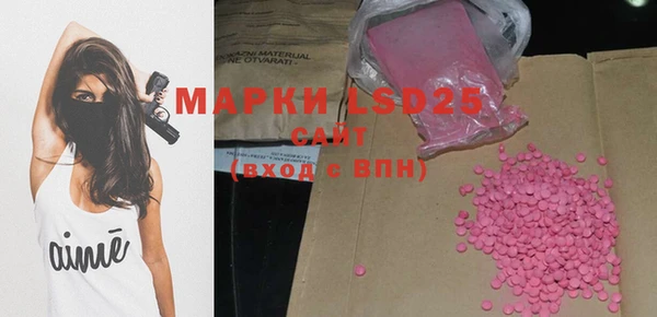 a pvp Медвежьегорск