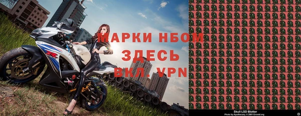 a pvp Медвежьегорск