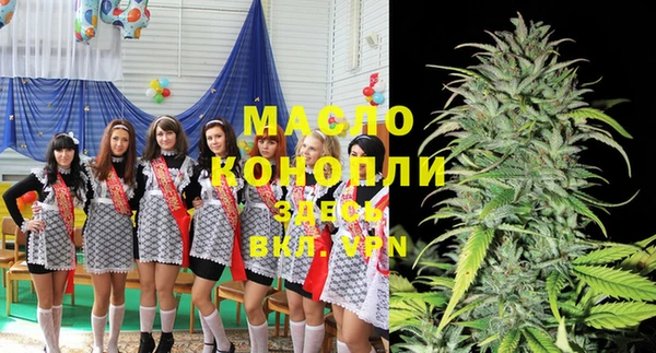 mdma Мегион